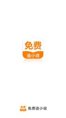 亚愽体育下载app